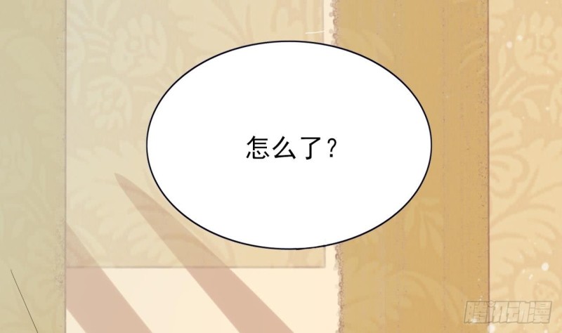凤于九天韩漫全集-第55话 别被烈儿看到了无删减无遮挡章节图片 