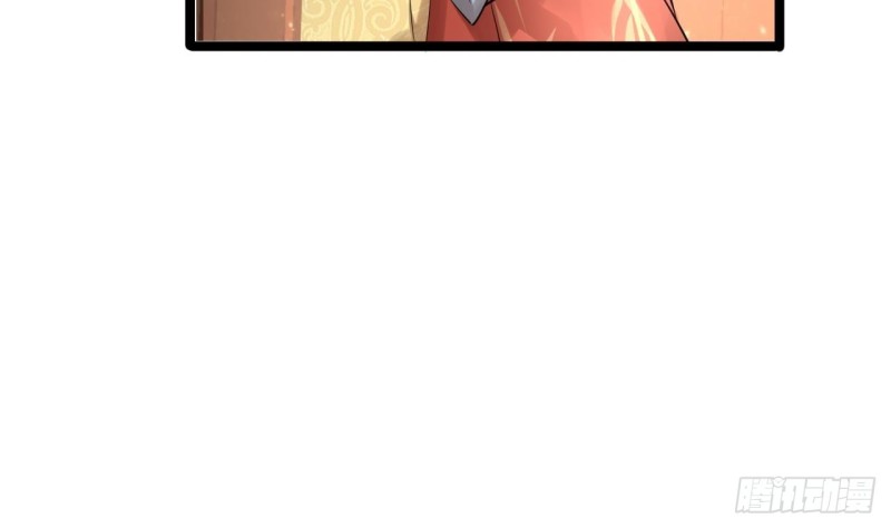 凤于九天韩漫全集-第57话 不许对我毛手毛脚！无删减无遮挡章节图片 