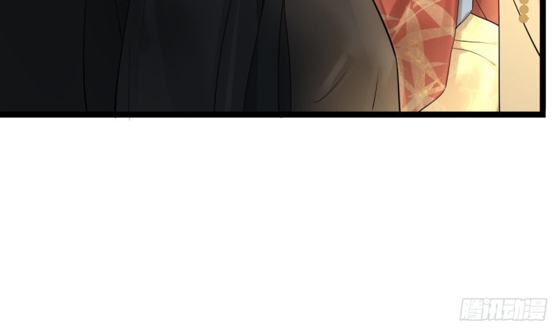凤于九天韩漫全集-第57话 不许对我毛手毛脚！无删减无遮挡章节图片 