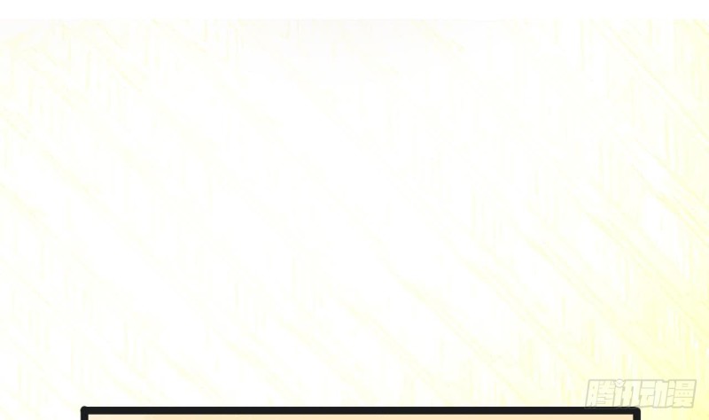 凤于九天韩漫全集-第57话 不许对我毛手毛脚！无删减无遮挡章节图片 