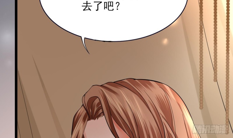 凤于九天韩漫全集-第60话 要一直留在我身边无删减无遮挡章节图片 
