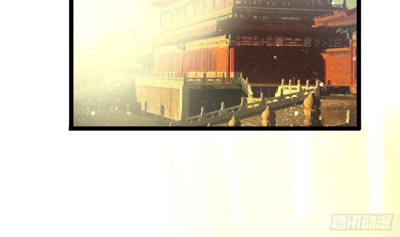 凤于九天韩漫全集-第60话 要一直留在我身边无删减无遮挡章节图片 