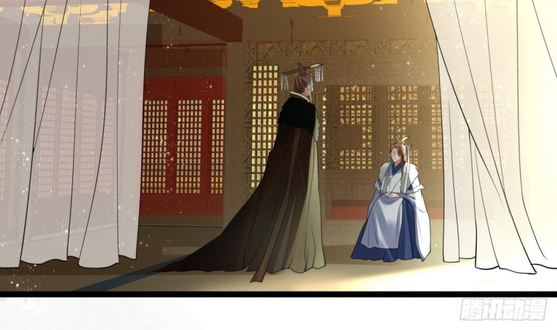 凤于九天韩漫全集-第60话 要一直留在我身边无删减无遮挡章节图片 