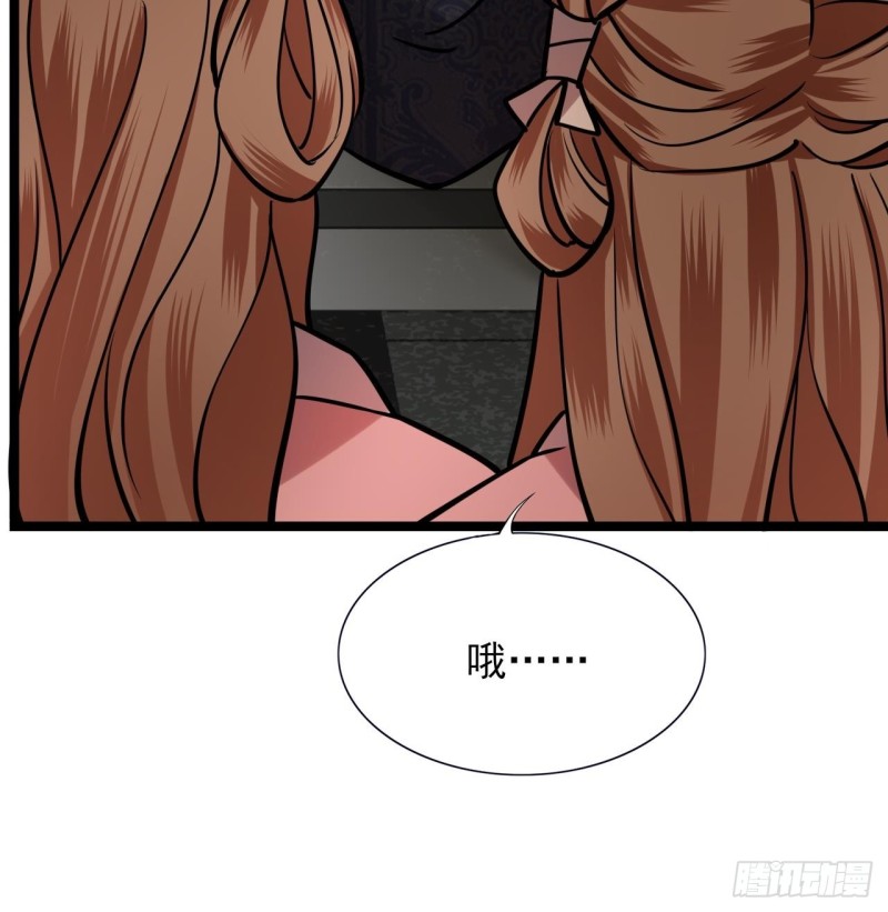 凤于九天韩漫全集-第64话 好好惩罚你一次无删减无遮挡章节图片 