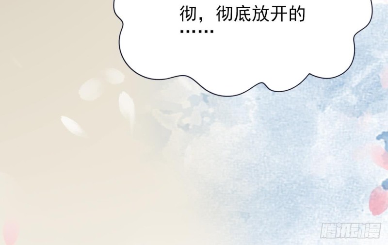 凤于九天韩漫全集-第64话 好好惩罚你一次无删减无遮挡章节图片 