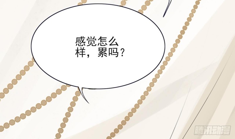 凤于九天韩漫全集-第65话 妙光的逃跑计划无删减无遮挡章节图片 