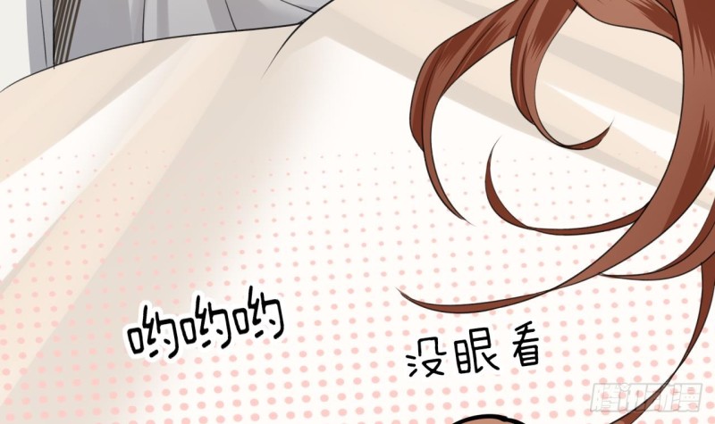 凤于九天韩漫全集-第66话 一起尝尝月月果无删减无遮挡章节图片 