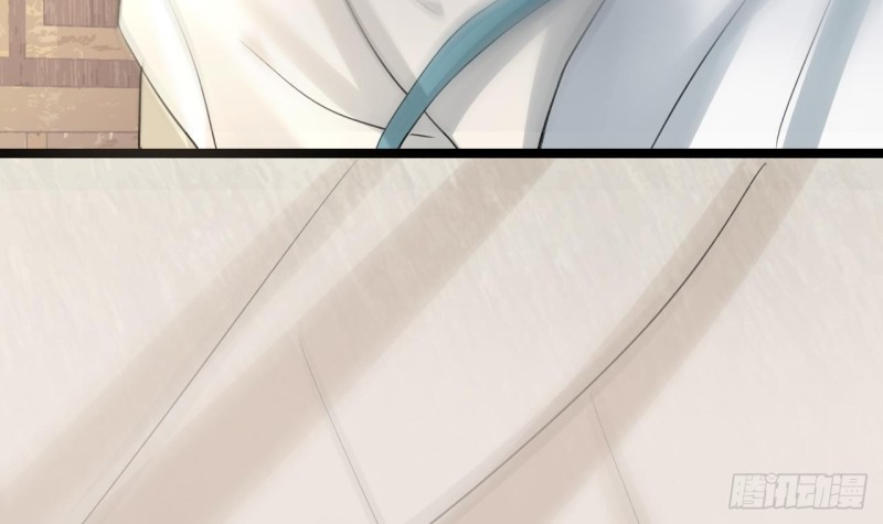 凤于九天韩漫全集-第67话 凤鸣被困无删减无遮挡章节图片 