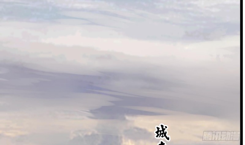 凤于九天韩漫全集-第67话 凤鸣被困无删减无遮挡章节图片 
