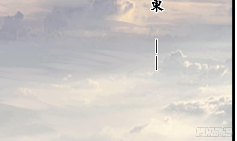 凤于九天韩漫全集-第67话 凤鸣被困无删减无遮挡章节图片 