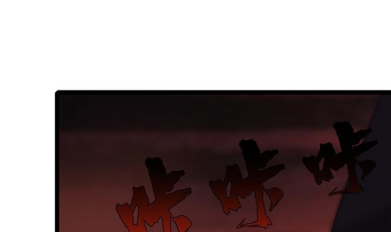 凤于九天韩漫全集-第69话 容王营救无删减无遮挡章节图片 