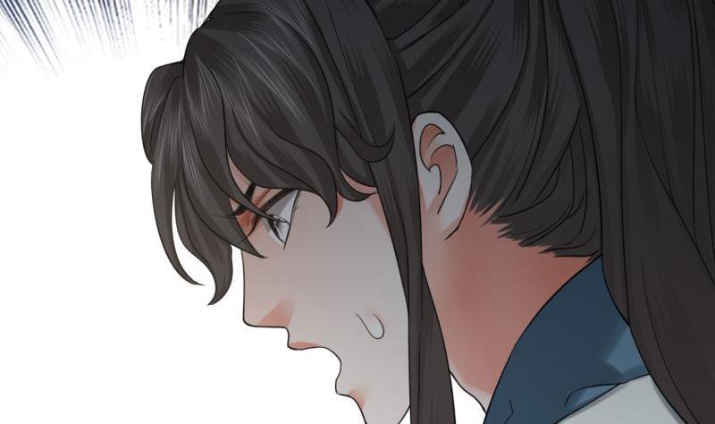 凤于九天韩漫全集-第78话 你给鸣王下毒！无删减无遮挡章节图片 
