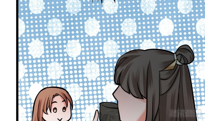 凤于九天韩漫全集-第83话 一不小心又玩脱了！无删减无遮挡章节图片 