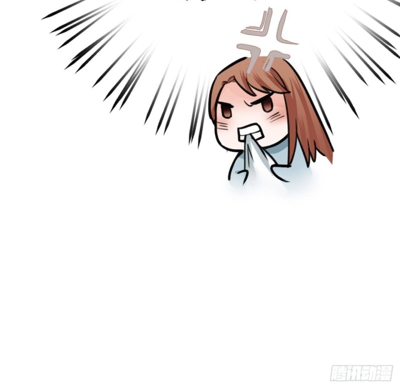 凤于九天韩漫全集-第86话 容恬你个臭渣男！无删减无遮挡章节图片 