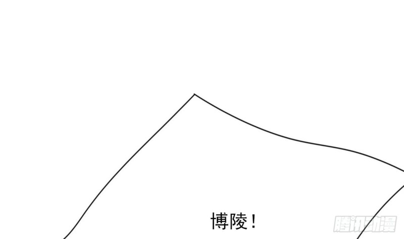 凤于九天韩漫全集-第86话 容恬你个臭渣男！无删减无遮挡章节图片 