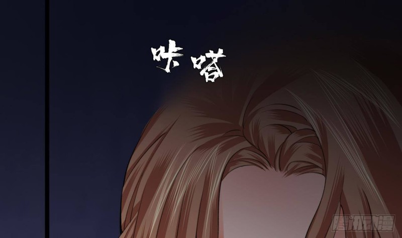 凤于九天韩漫全集-第86话 容恬你个臭渣男！无删减无遮挡章节图片 