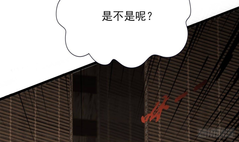 凤于九天韩漫全集-第88话 终见若言无删减无遮挡章节图片 