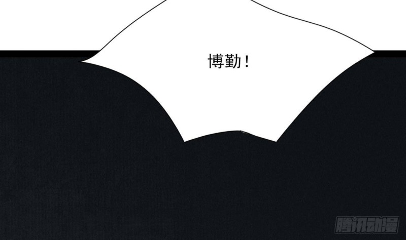 凤于九天韩漫全集-第88话 终见若言无删减无遮挡章节图片 