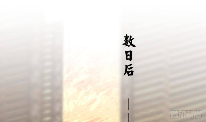 凤于九天韩漫全集-第90话 你杀不了容恬！无删减无遮挡章节图片 