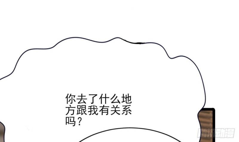 凤于九天韩漫全集-第90话 你杀不了容恬！无删减无遮挡章节图片 