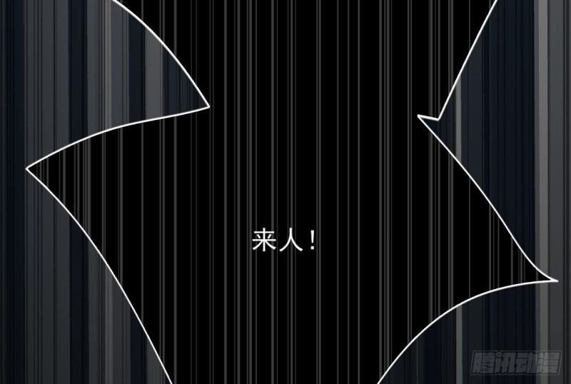 凤于九天韩漫全集-第92话 鸣王跳崖了！无删减无遮挡章节图片 