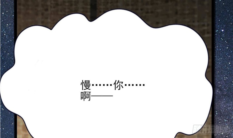 凤于九天韩漫全集-第96话 离军攻来！无删减无遮挡章节图片 