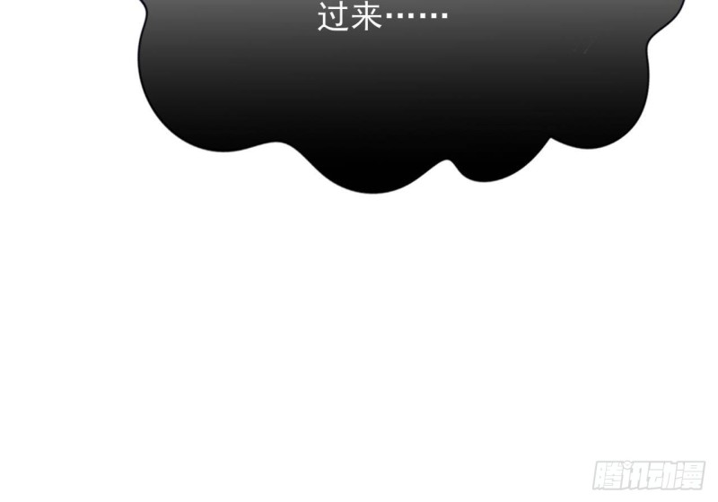 凤于九天韩漫全集-第96话 离军攻来！无删减无遮挡章节图片 