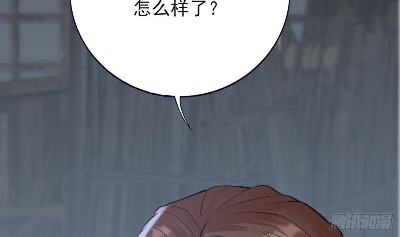 凤于九天韩漫全集-第102话 容王赴死！？无删减无遮挡章节图片 