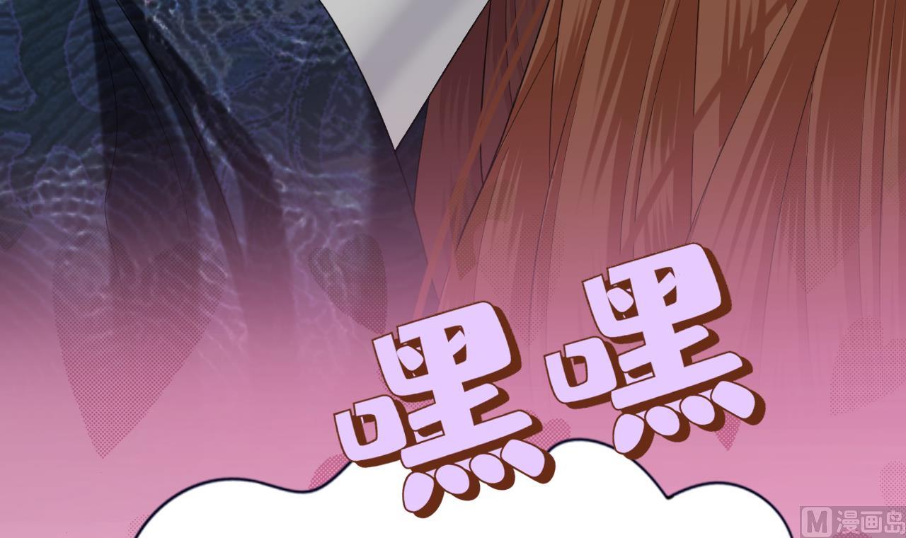 凤于九天韩漫全集-第235话 薄情的男人无删减无遮挡章节图片 
