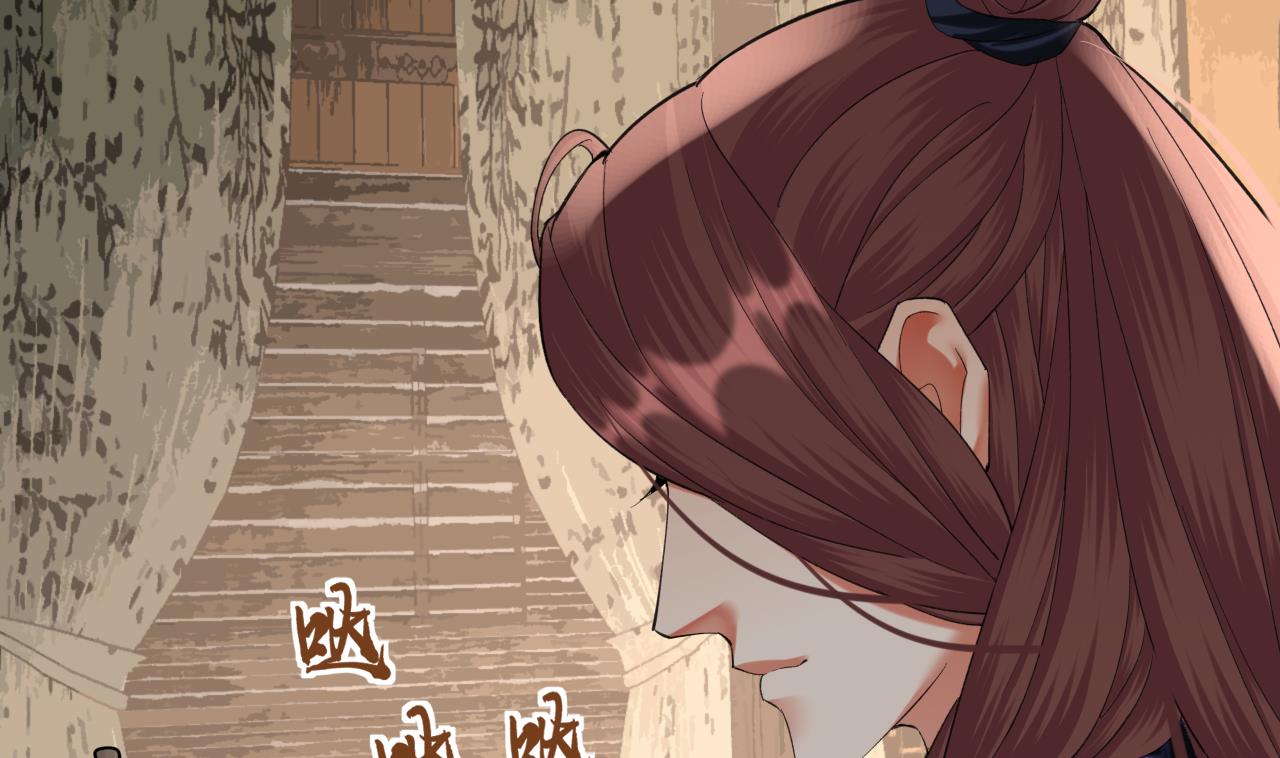 凤于九天韩漫全集-第235话 薄情的男人无删减无遮挡章节图片 