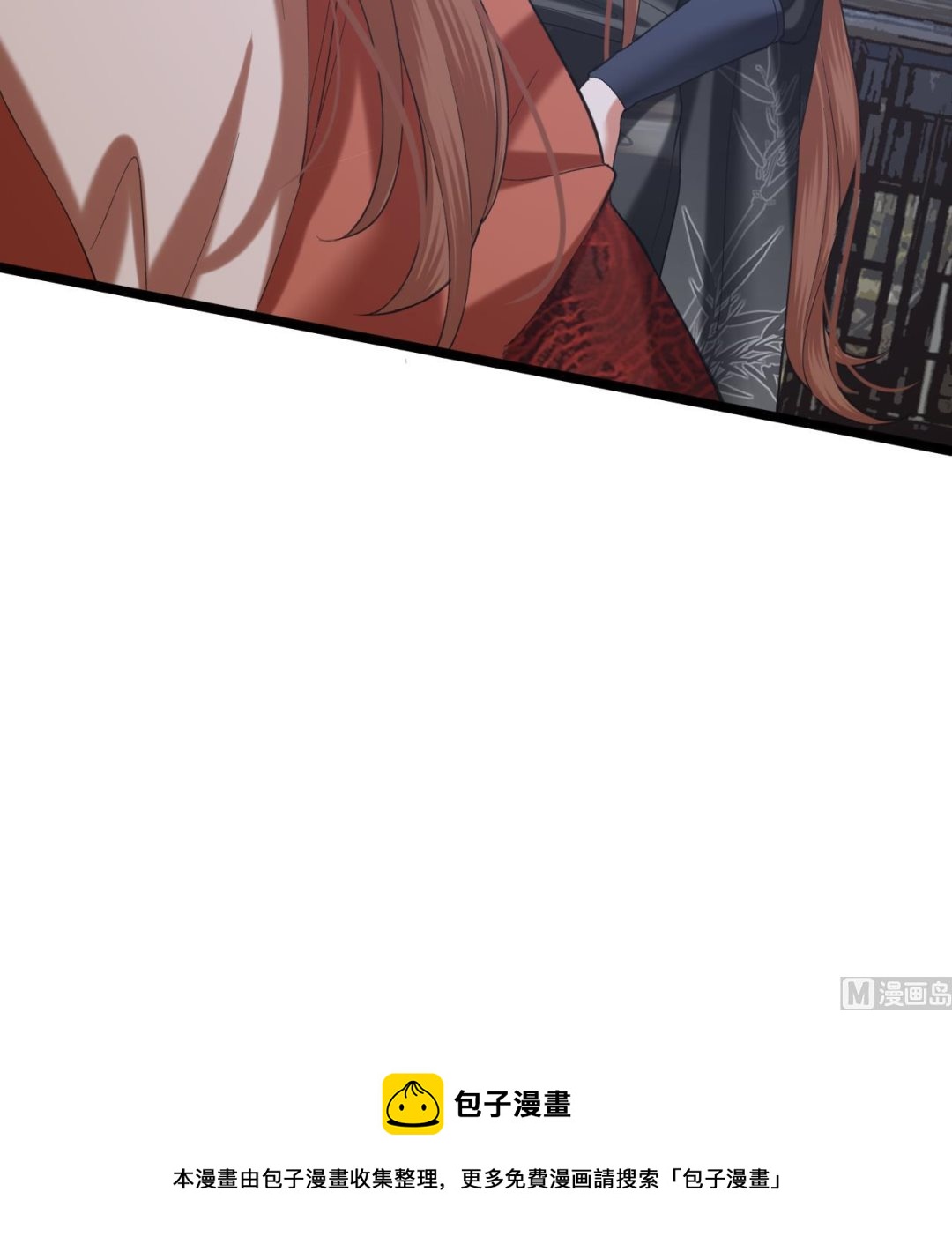 凤于九天韩漫全集-第235话 薄情的男人无删减无遮挡章节图片 
