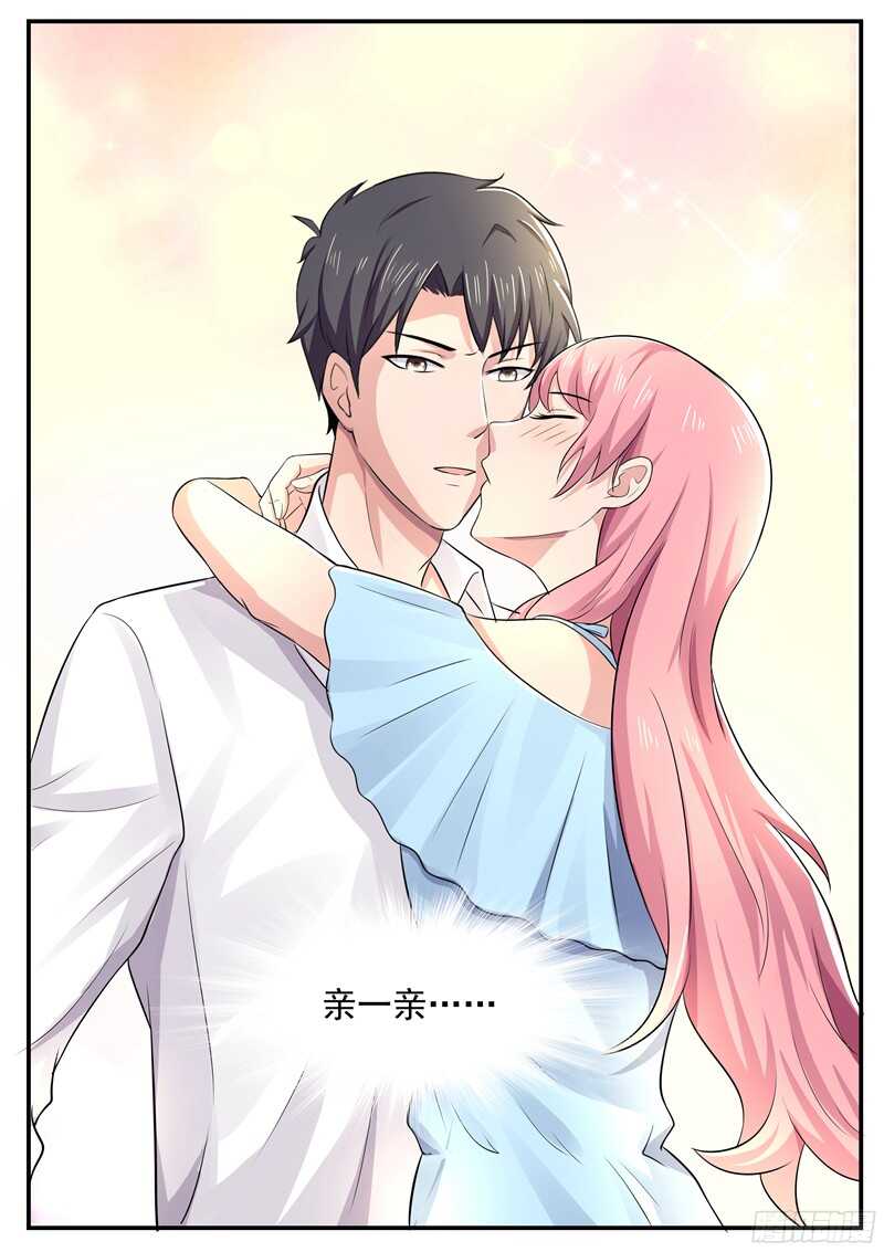 傅少的亿万甜妻韩漫全集-第61话：把我当成谁？无删减无遮挡章节图片 