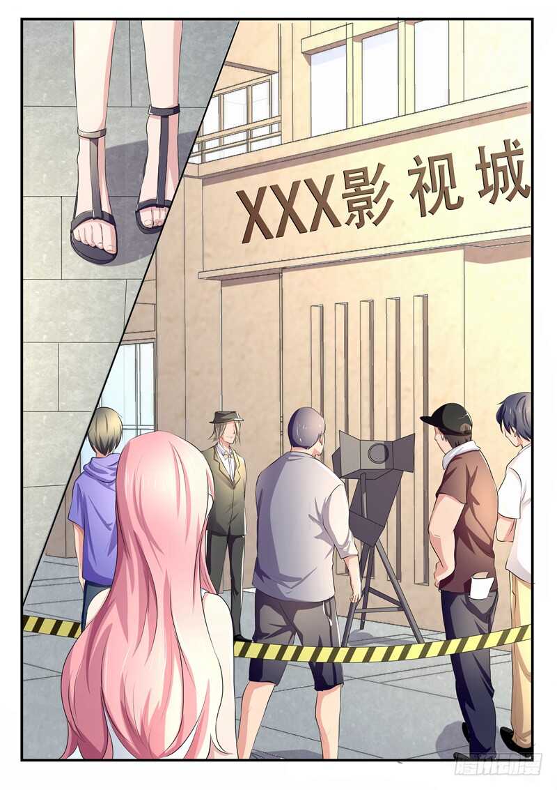 傅少的亿万甜妻韩漫全集-第63话：薄锦深无删减无遮挡章节图片 