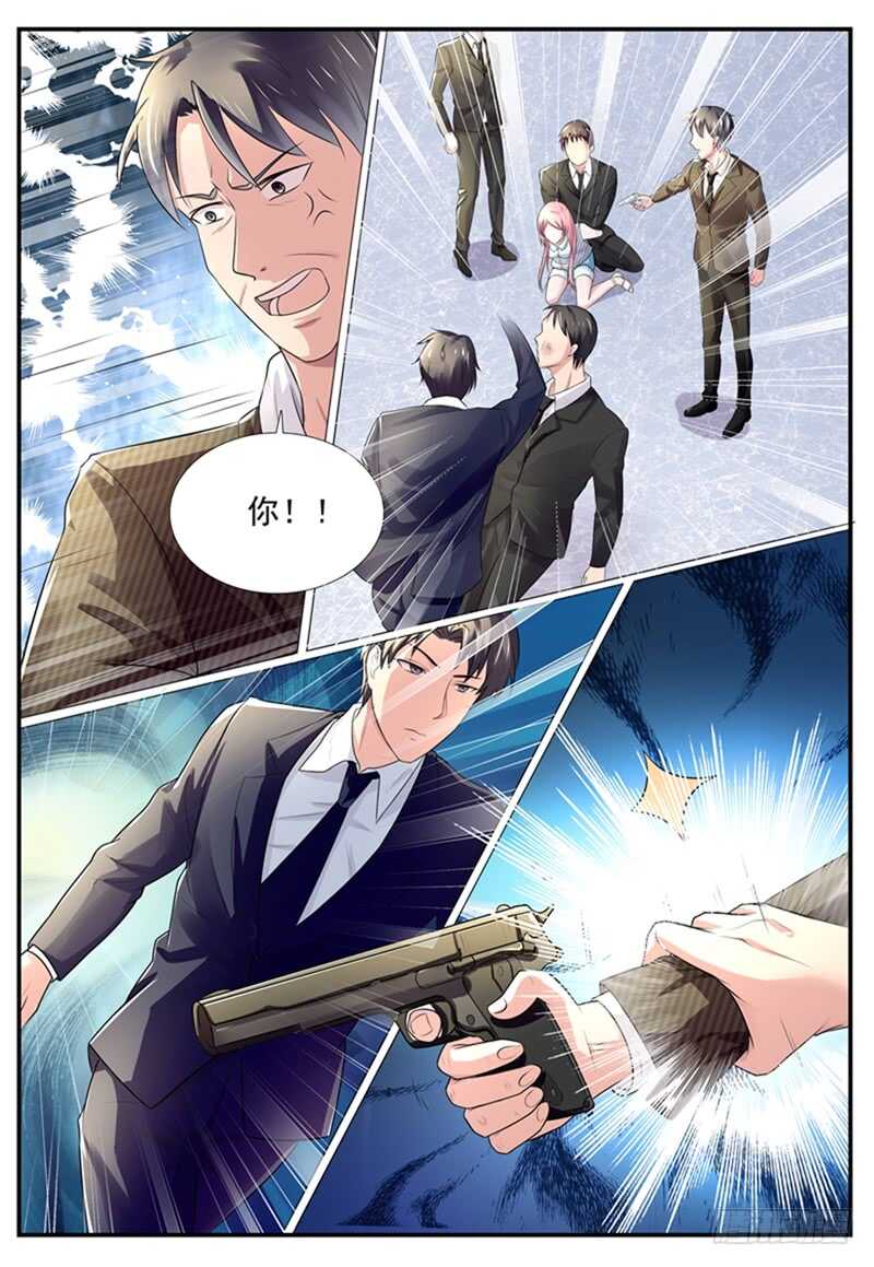 傅少的亿万甜妻韩漫全集-第77话：兵不厌诈无删减无遮挡章节图片 