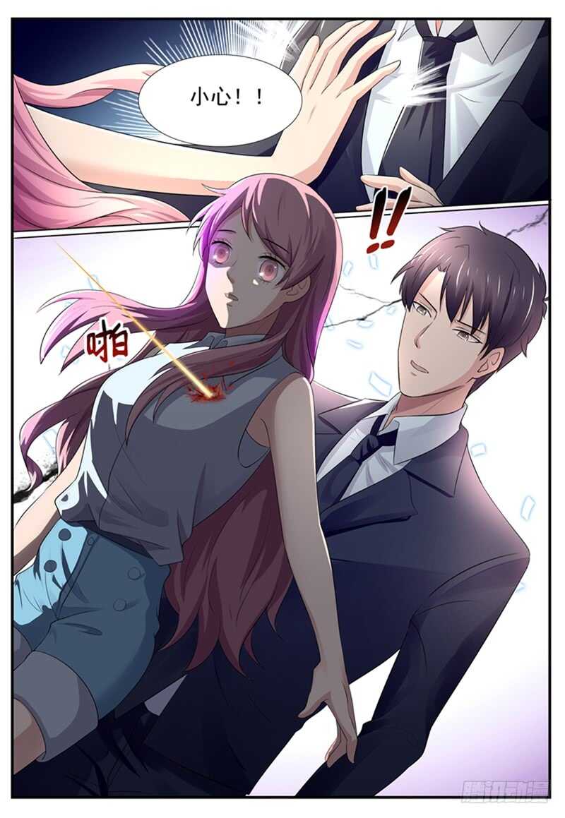 傅少的亿万甜妻韩漫全集-第77话：兵不厌诈无删减无遮挡章节图片 