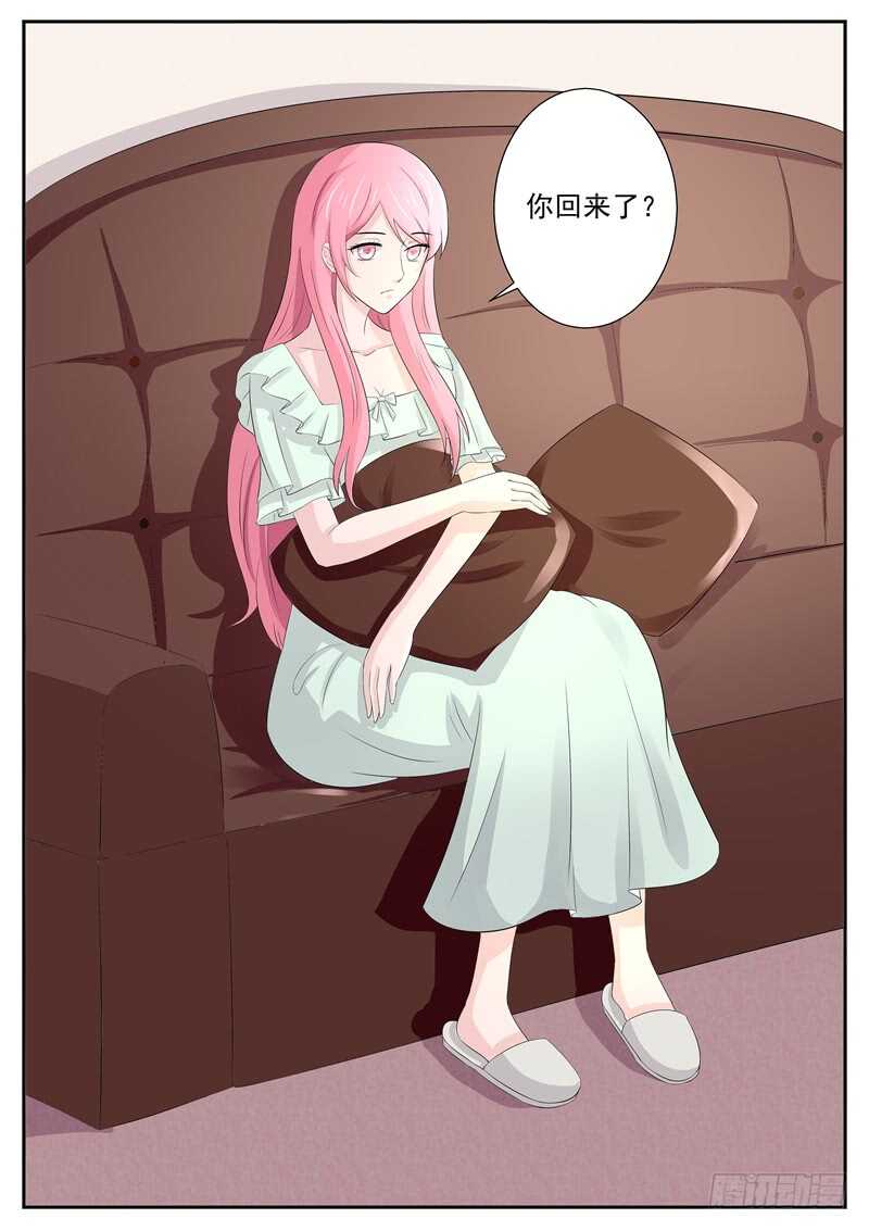 傅少的亿万甜妻韩漫全集-第86话：机会来了无删减无遮挡章节图片 
