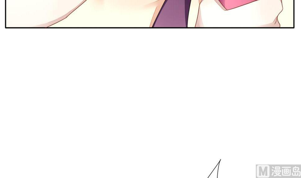 拂晓的花嫁韩漫全集-第088话 血族新娘 5无删减无遮挡章节图片 