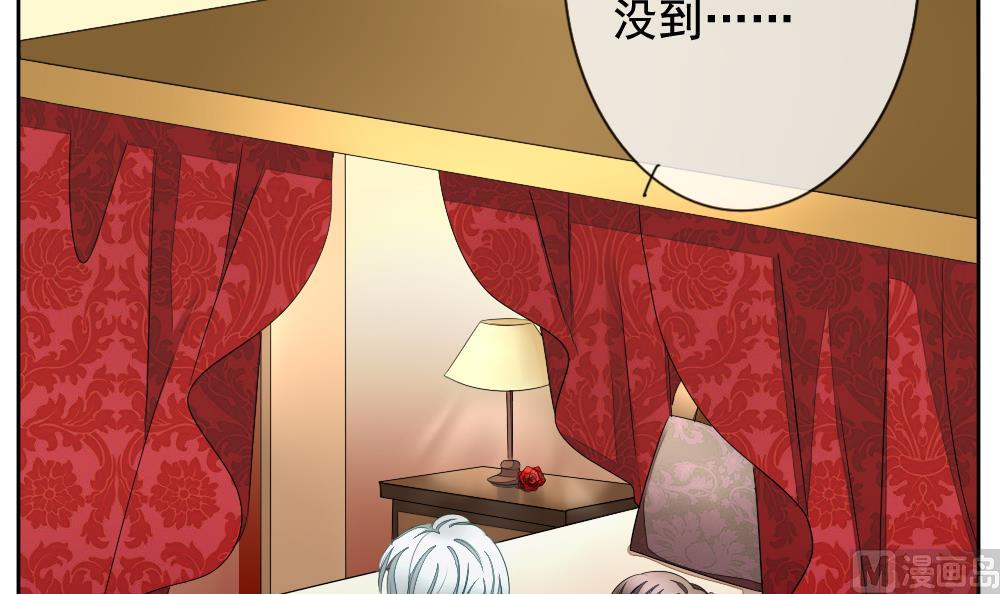 拂晓的花嫁韩漫全集-第088话 血族新娘 5无删减无遮挡章节图片 