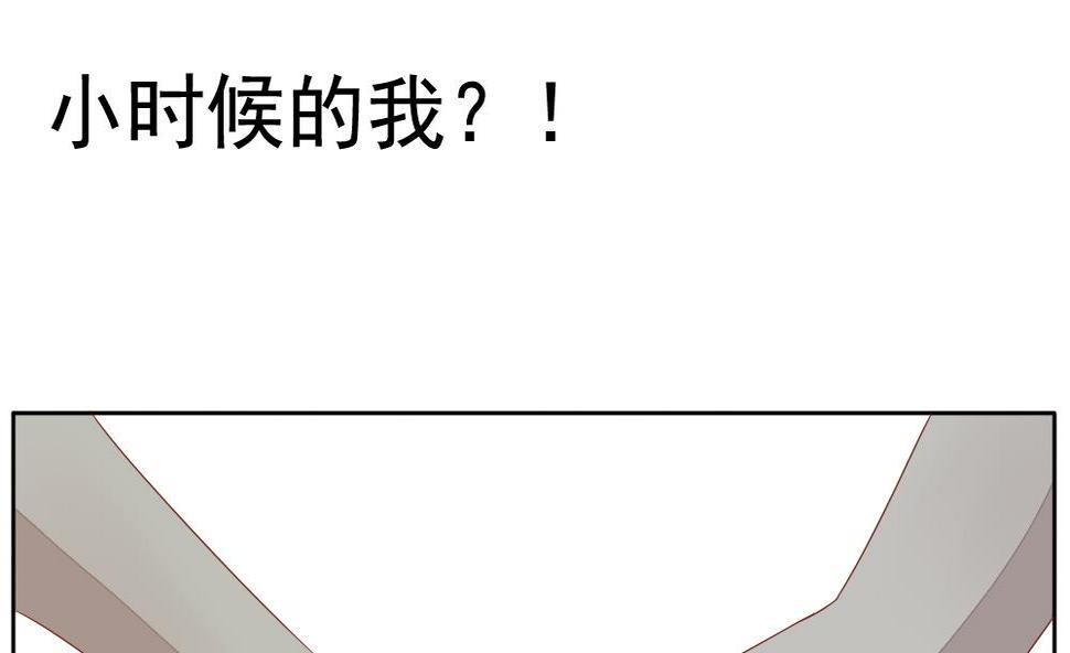 拂晓的花嫁韩漫全集-第089话 血族新娘 6无删减无遮挡章节图片 