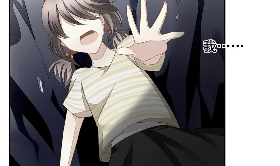 拂晓的花嫁韩漫全集-第089话 血族新娘 6无删减无遮挡章节图片 