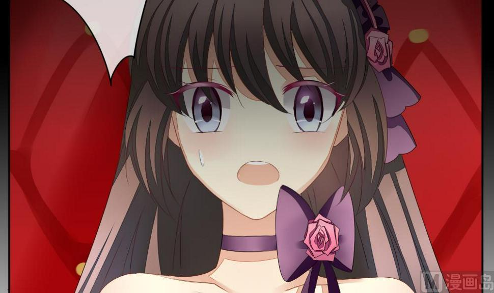 拂晓的花嫁韩漫全集-第089话 血族新娘 6无删减无遮挡章节图片 
