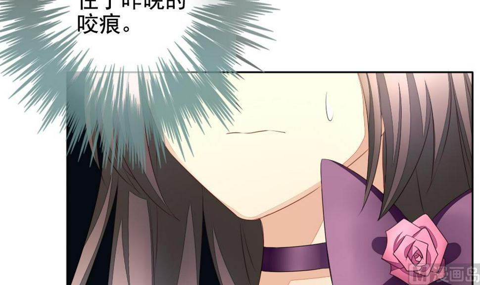 拂晓的花嫁韩漫全集-第089话 血族新娘 6无删减无遮挡章节图片 