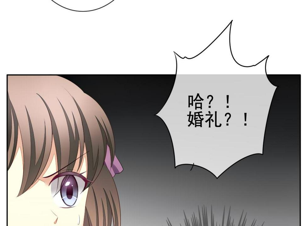 拂晓的花嫁韩漫全集-第089话 血族新娘 6无删减无遮挡章节图片 