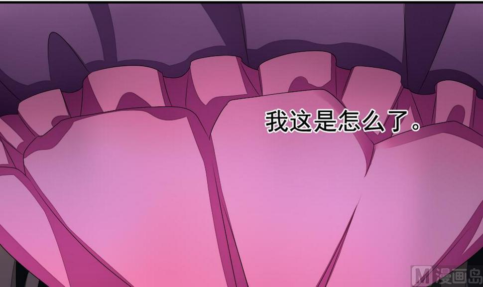 拂晓的花嫁韩漫全集-第089话 血族新娘 6无删减无遮挡章节图片 