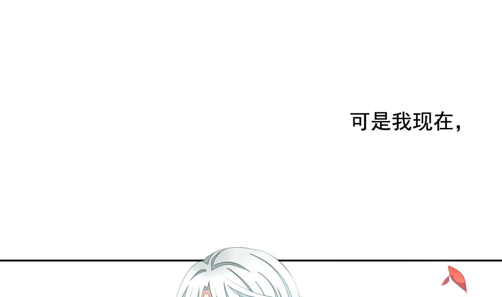 拂晓的花嫁韩漫全集-第089话 血族新娘 6无删减无遮挡章节图片 