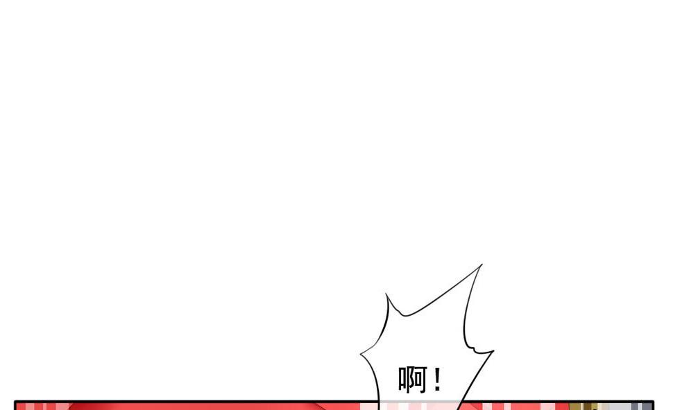 拂晓的花嫁韩漫全集-第091话 血族新娘 8无删减无遮挡章节图片 