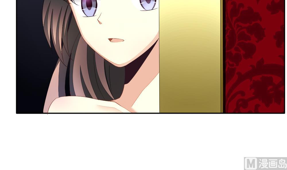 拂晓的花嫁韩漫全集-第092话 血族新娘 9无删减无遮挡章节图片 