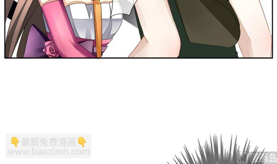 拂晓的花嫁韩漫全集-第096话 杀意 2无删减无遮挡章节图片 