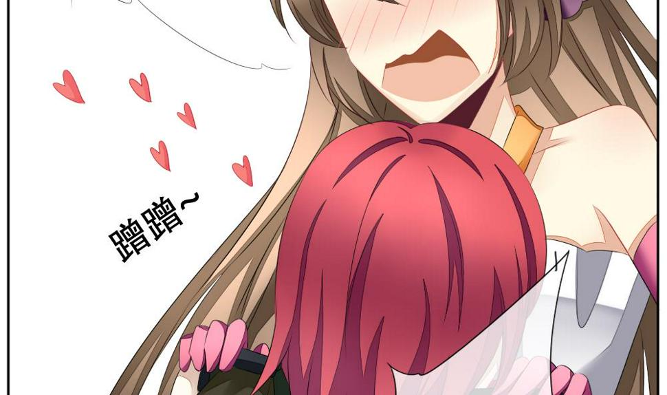 拂晓的花嫁韩漫全集-第096话 杀意 2无删减无遮挡章节图片 