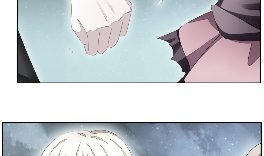 拂晓的花嫁韩漫全集-第102话 杀意 8无删减无遮挡章节图片 